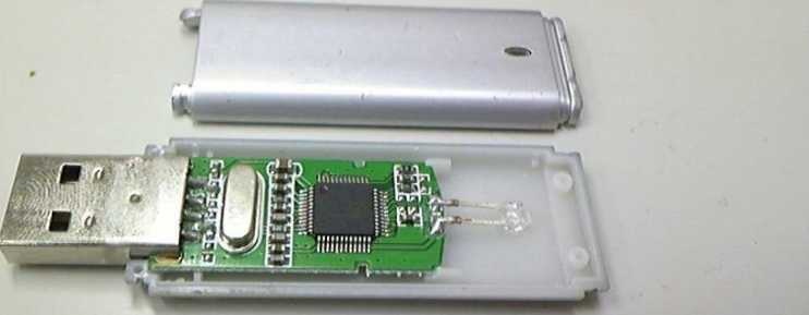 メモリ回路の集積回路