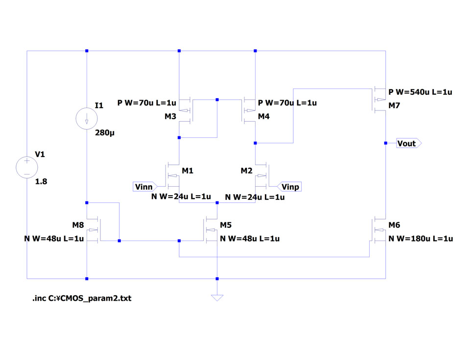 回路設計CAD/シミュレーション通信講座(アナログ編)の内容