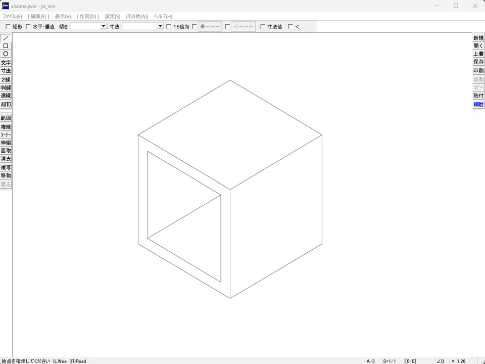 JWCAD通信講座の内容